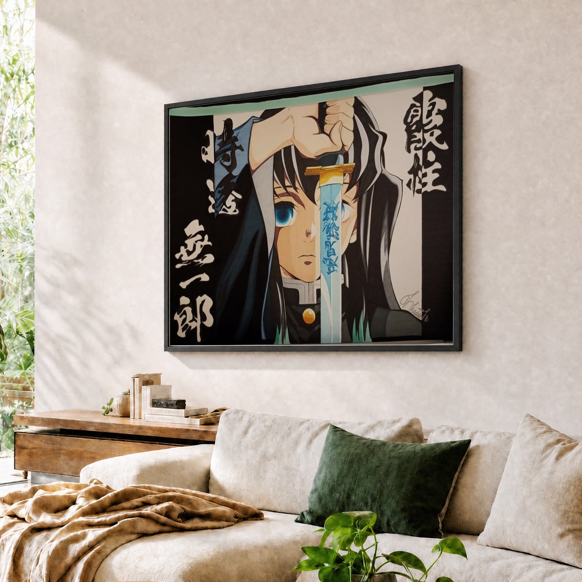 Mist Hashira: Tokitō Muichirō | 霞柱時透無一郎 - Demon Slayer Art